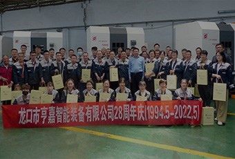 榮譽(yù)證書(shū)